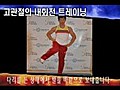 옓 궡쉶쟾슫룞/뿁뜦씠 슫룞/냼몦洹/옓..