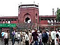 जामा मस्जिद फायरिंग में मुंबई लिंक