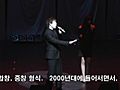 아카펠라그룹&#039;보이쳐&#039;대전콘서트(3)