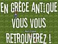 Les Sorciers En Grèce Antique Le MMO (Bande-Annonce)