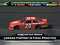 CUP: Kansas Practice - 2011