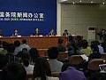 內地今年入汛以來逾1億人口受災