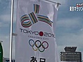 東京マラソンスイミング　東京・お台場海浜公園