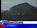 Raw Video: Landslide Buries Chinese Village