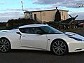 Speedmakers: Lotus Evora Design