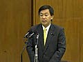 2009年11月18日衆議院厚生労働委員会 棚橋泰文vs長妻昭 前編