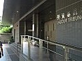 成報勞資糾紛庭外和解　資方分期支付佣金