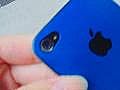 iPhone 4 Case Cover - Replacement Metal Back Case (Blue)