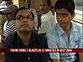 Third anniversary of Mumbai train blasts