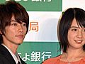 佐藤健、桜庭ななみが兄妹役でCM共演