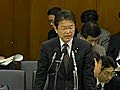 2009年11月18日衆議院厚生労働委員会 棚橋泰文vs長妻昭 後編