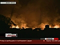 Japan fire rages out of control
