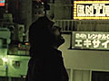 Enter the Void Clip: Book of the Dead