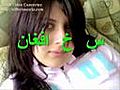 Pushto Nice Song