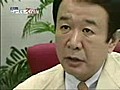 中山恭子氏単独インタビュー ３