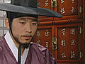 Yi San Episode 45