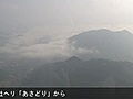 「天空の山城」、雲海に浮かぶ　兵庫・朝来の竹田城跡