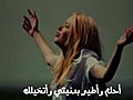 yagramy 023 تركي احلى الفصول