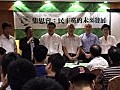 何俊仁：民主黨繼續在野黨路線　不加入執政聯盟