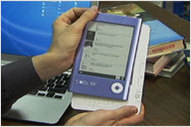 Cool-er e-Book Reader