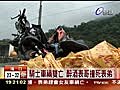 騎士車禍雙亡醉酒表哥撞死表弟