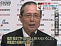 ＷＢＣ日本代表監督、巨人・原監督に要請