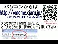 効果なかったら無料-二重まぶた整形手術 アイプチなし-二重まぶたを自力で定着方法[二重整形なしで自宅で二重まぶた]