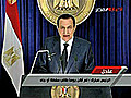 Egyptians Applaud Mubarak’s Decision Not to Run Again