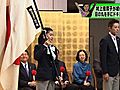 フィギュア・村上 佳菜子選手、冬季アジア大会結団式で旗手代行務める