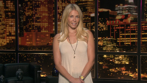 Chelsea Lately: Baby Ban