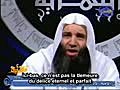 Quelques instants au Paradis 2/4 الشيخ محمد حسان لحظات في الجنة