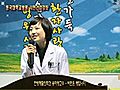 동국대학교병원 한방재활의학과 송미영교수