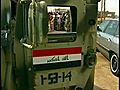 ANW1011 Iraqi Transition