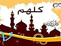 كروت وبطاقات معايدة المولد النبوى الشريف gcmob.com e-card & mms