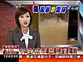 小兵立大功市場出身檢座逮毒劑