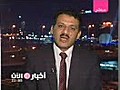 محمد فايز فرحات مركز الاهرام للدراسات السياسية