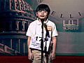 Special Boy With Freakishly Large Brain Wins Spelling Bee