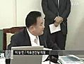 &#039;선거비&#039; 질타...공정택 교육감 사과