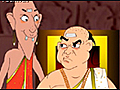 Tenali Raman 2 - Tenaliramala Dhartine Gilale