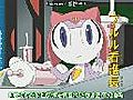 Keroro軍曹130