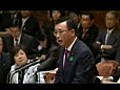 四月二十一日 谷垣総裁vs鳩山総理 第3回 党首討論