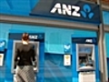 ANZ &#039;won’t sell ING to AMP&#039;