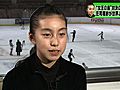 フィギュアスケート・庄司理紗選手、ISU世界ジュニアを前に心境語る