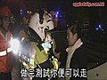 終院法官姪女 兜巴摑警員