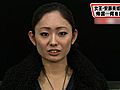 フィギュア四大陸選手権・女子で優勝した安藤美姫選手(23)が帰国会見