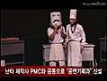 [VPR] KBSN 방송예술원 제 7기 수강생 모..