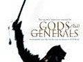 Gods and Generals