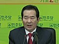 [노컷] 민주 &quot;미디어법 재논의해서 개정해야&quot;