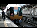 2011年1月1日　近鉄16400系電車