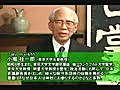 渡部昇一の大道無門 ＃２０１ ゲスト：小堀桂一郎（東京大学名誉教授）